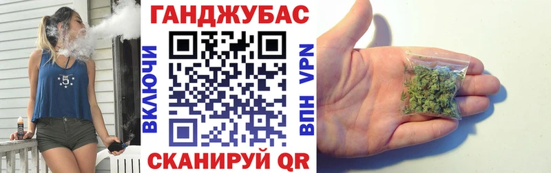 Сколько стоит Ступино КОКАИН  Меф  МАРИХУАНА 