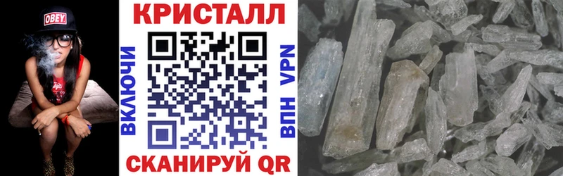 купить наркотик  Ступино  Amphetamine Premium 