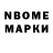 MDMA VHQ Natalija Jepsena