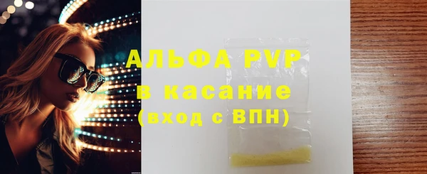 МДМА Аркадак