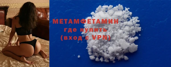 ПСИЛОЦИБИНОВЫЕ ГРИБЫ Покров