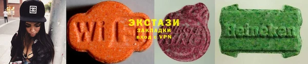 МДМА Аркадак