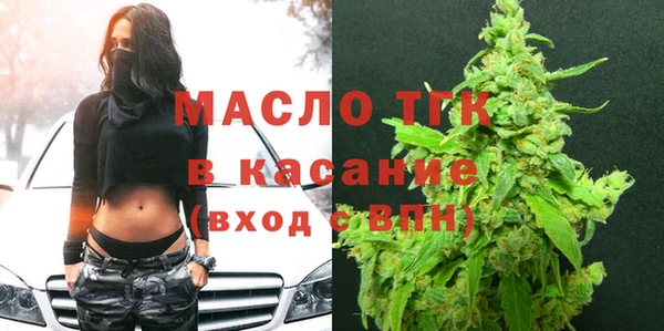 гашишное масло Покачи