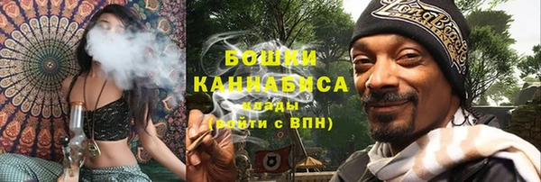 стаф Балабаново