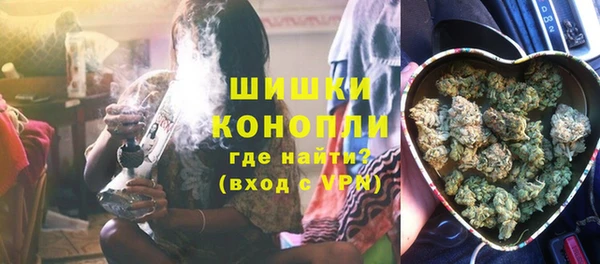 МДМА Аркадак