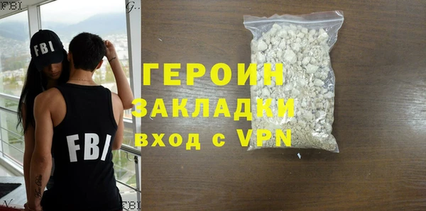 ешки Пересвет